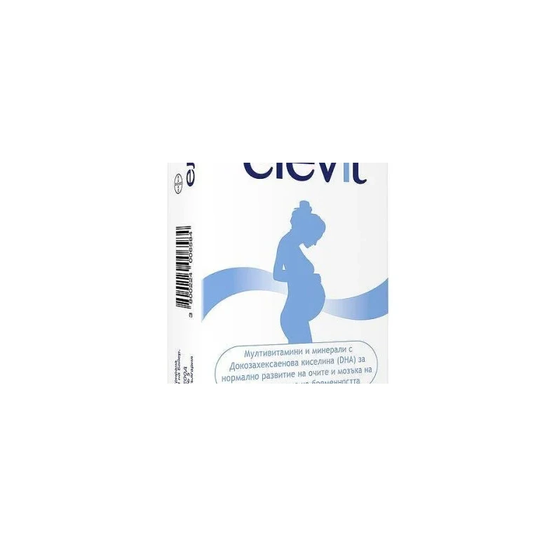 Pregnancy Multivitamin